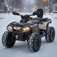 Квадроцикл для детей M 6080 EBLR-13 бежевый, с пультом управления